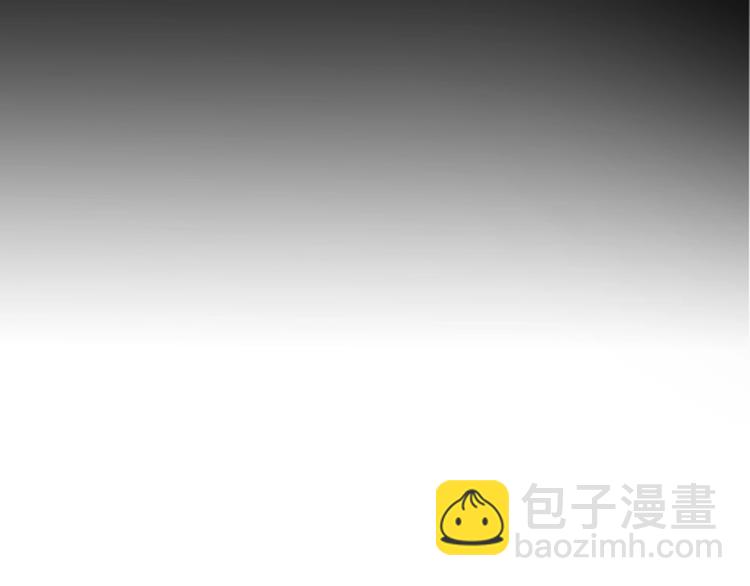 第20话 为什么我总遇到渣男？(1/4)-第66话