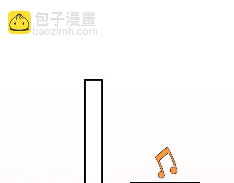 第20话 为什么我总遇到渣男？(1/4)-第66话