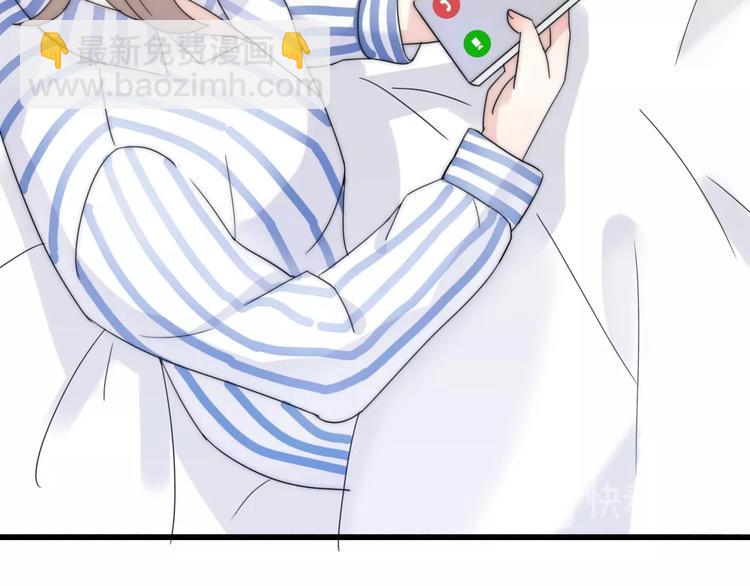 第20话 为什么我总遇到渣男？(1/4)-第66话