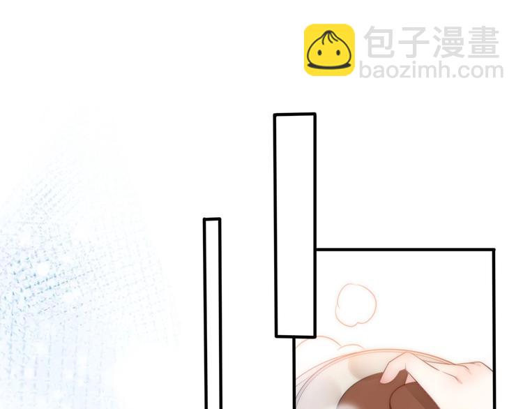 前任戰爭3-好女孩 - 第20話 爲什麼我總遇到渣男？(2/4) - 3