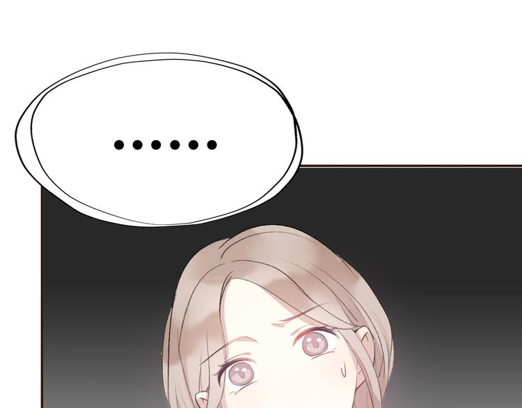 第7话 重拾曾经丢弃的梦想(1/3)-第8话