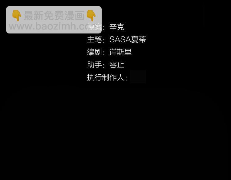 第7话 重拾曾经丢弃的梦想(1/3)-第8话