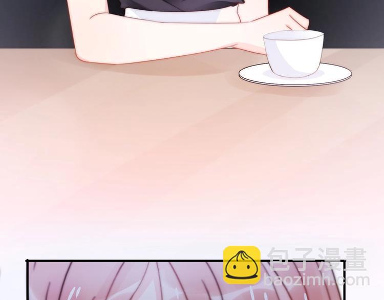 第26话 相亲遇到前任(1/3)-第72话