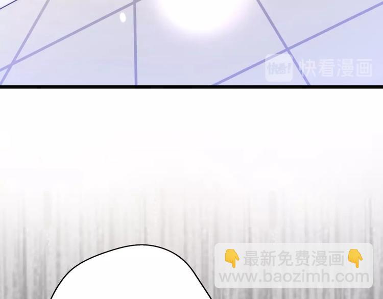 第26话 相亲遇到前任(1/3)-第72话