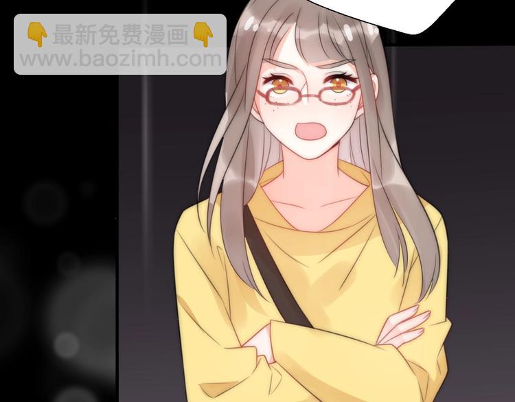 第28话 婚礼上的前任(1/5)-第74话