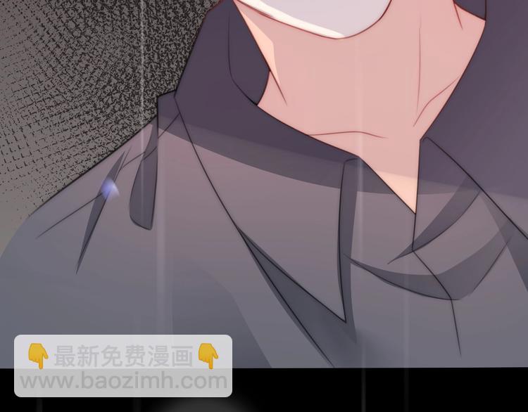 第28话 婚礼上的前任(1/5)-第74话