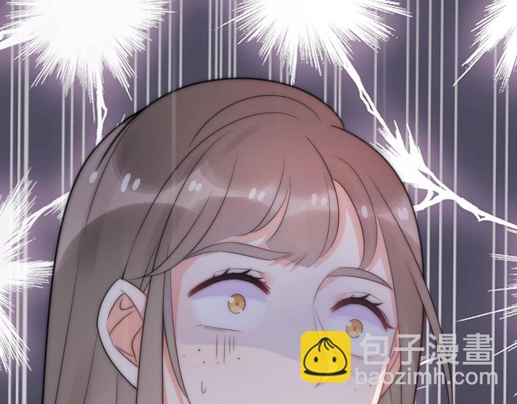 第28话 婚礼上的前任(1/5)-第74话