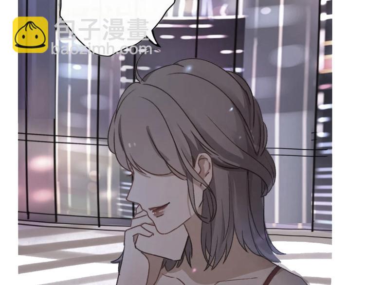 第28话 婚礼上的前任(1/5)-第74话