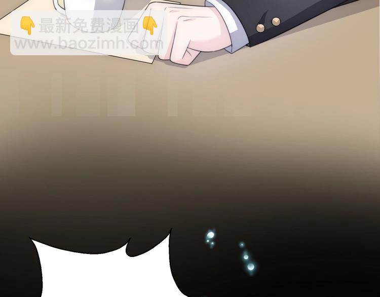 第30话  我们离婚吧(1/4)-第76话