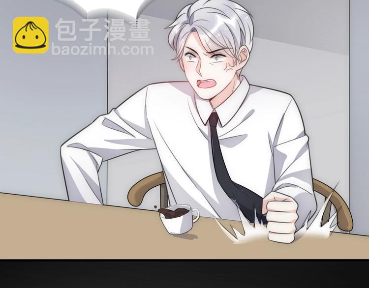 第30话  我们离婚吧(1/4)-第76话