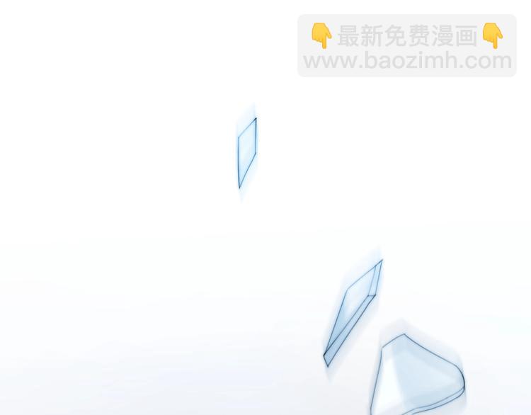 第30话  我们离婚吧(1/4)-第76话