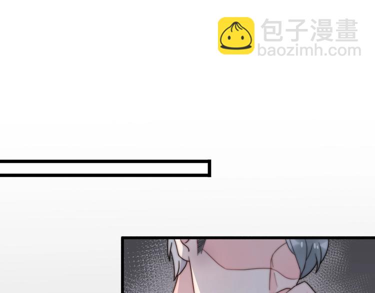 第30话  我们离婚吧(1/4)-第76话