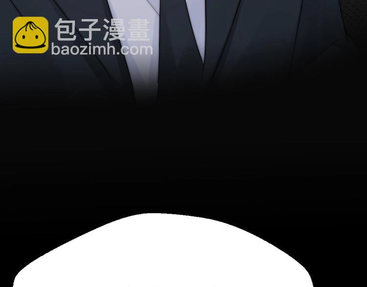 第30话  我们离婚吧(1/4)-第76话