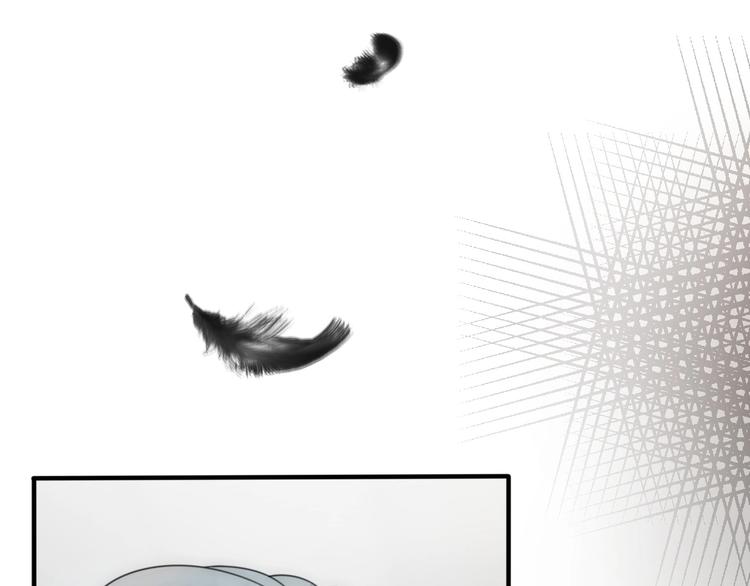 第30话  我们离婚吧(1/4)-第76话