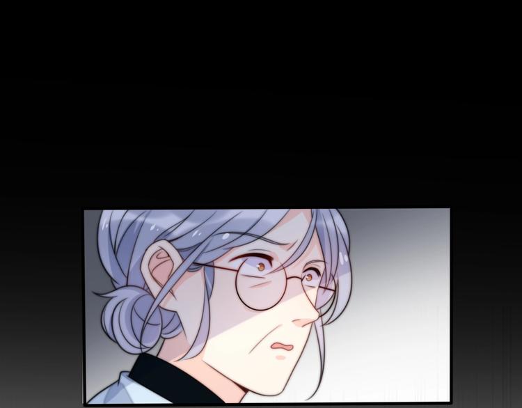 第32话  乞求(1/4)-第78话