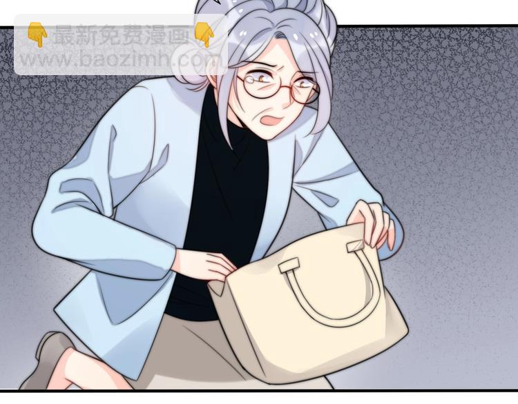 第32话  乞求(1/4)-第78话