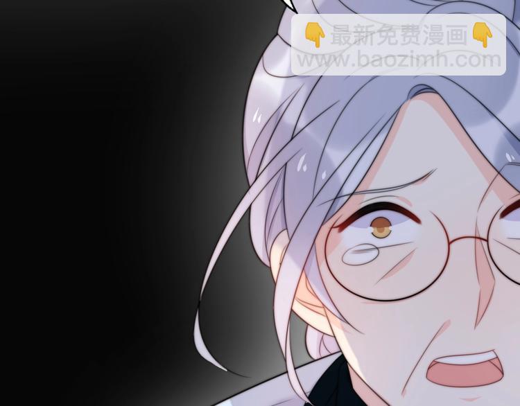 第32话  乞求(1/4)-第78话