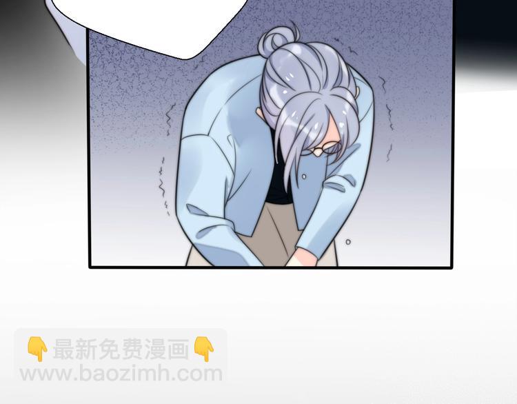 第32话  乞求(1/4)-第78话