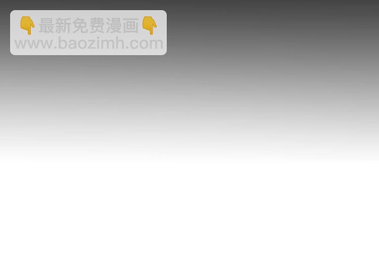 第32话  乞求(1/4)-第78话