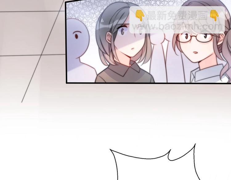 第32话  乞求(1/4)-第78话