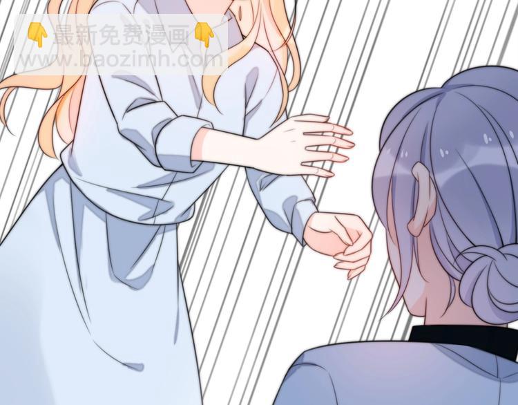 第32话  乞求(1/4)-第78话