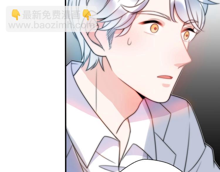 第42话 重启人生(1/4)-第88话