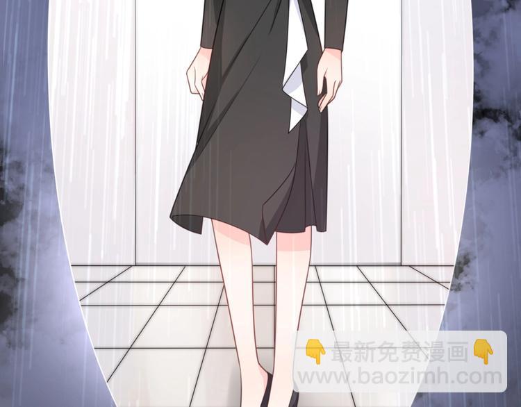 完结篇 后会有期(1/6)-第90话