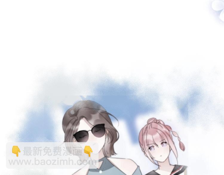 完结篇 后会有期(1/6)-第90话