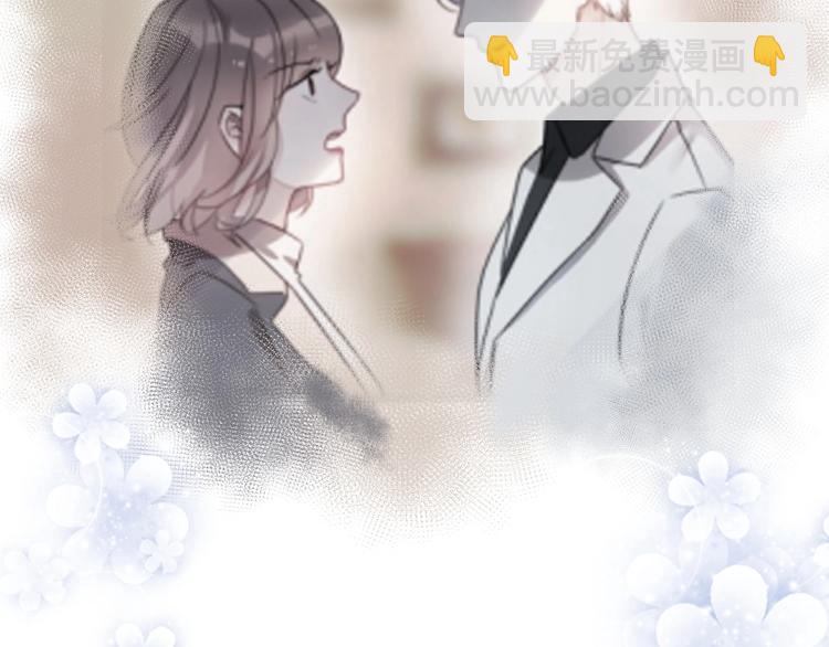 完结篇 后会有期(1/6)-第90话