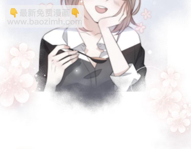 完结篇 后会有期(1/6)-第90话