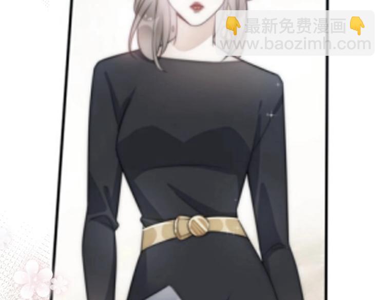 完结篇 后会有期(1/6)-第90话