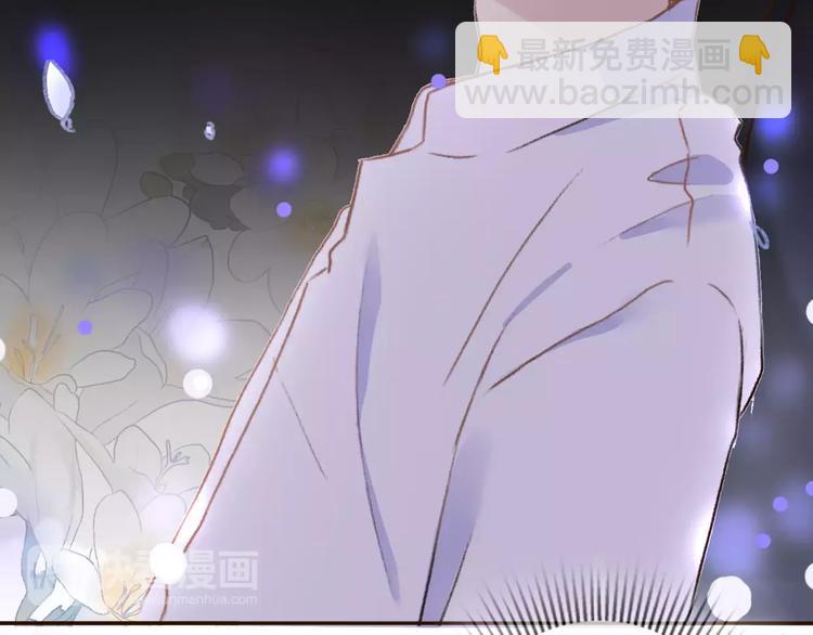 番外 游戏----失恋的解药(1/3)-第10话