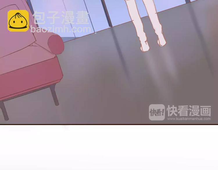 番外 游戏----失恋的解药(1/3)-第10话