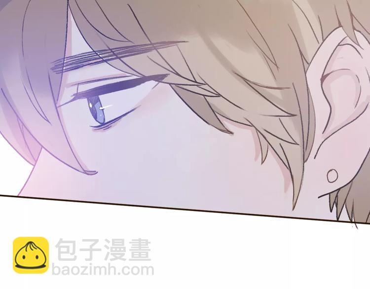 番外 游戏----失恋的解药(1/3)-第10话