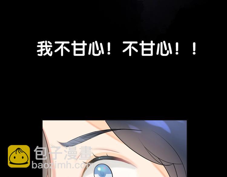 序章 AI恋爱导师(1/2)-第92话