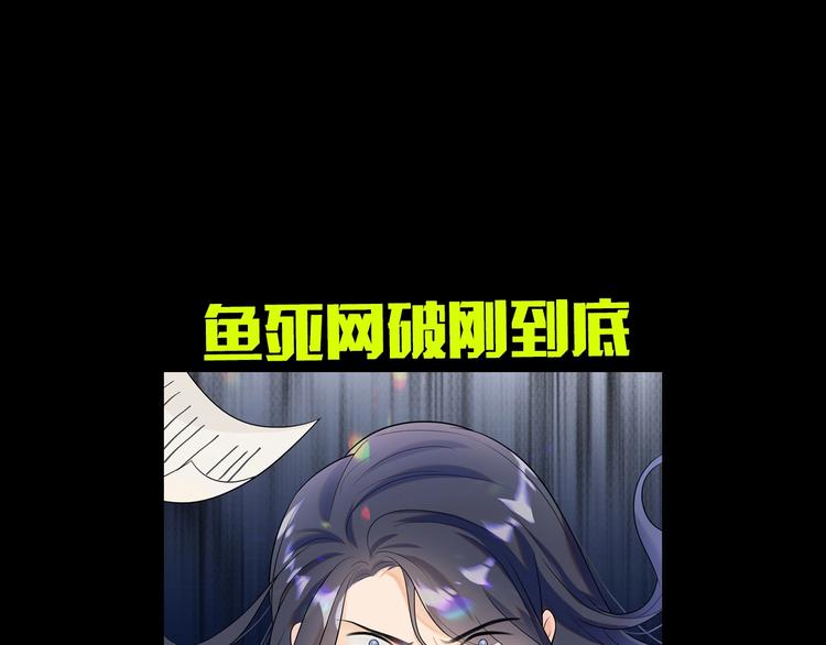 序章 AI恋爱导师(1/2)-第92话