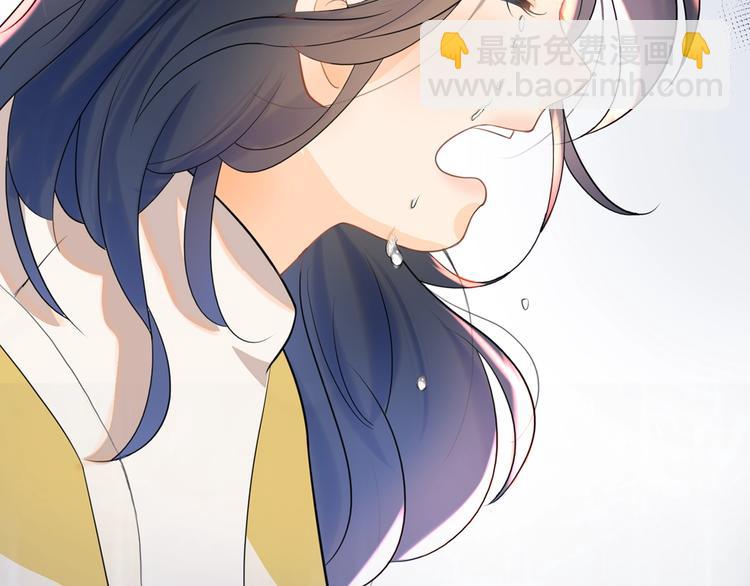 序章 AI恋爱导师(1/2)-第92话