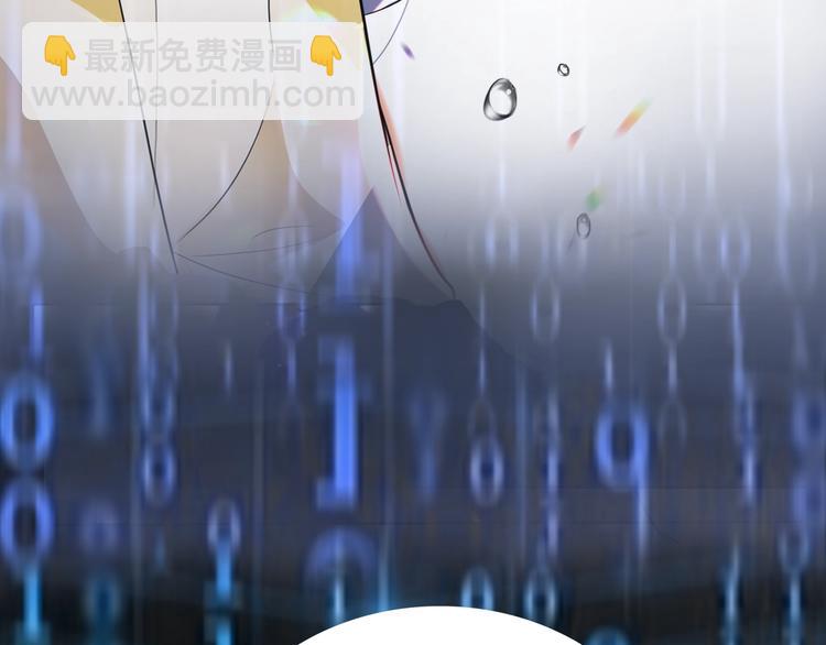 序章 AI恋爱导师(1/2)-第92话