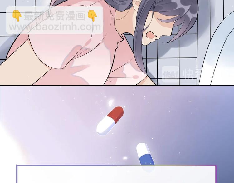 第2话 真相(1/4)-第94话