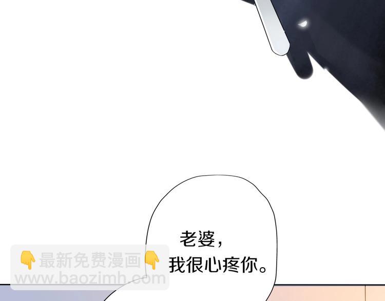 第2话 真相(1/4)-第94话