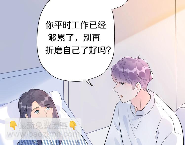 第2话 真相(1/4)-第94话