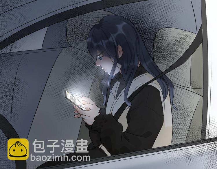 第4话  曝光(1/3)-第96话