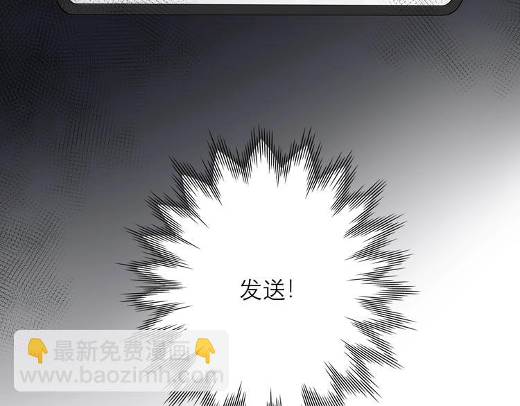 第4话  曝光(1/3)-第96话