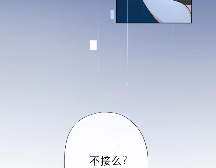 第4话  曝光(1/3)-第96话