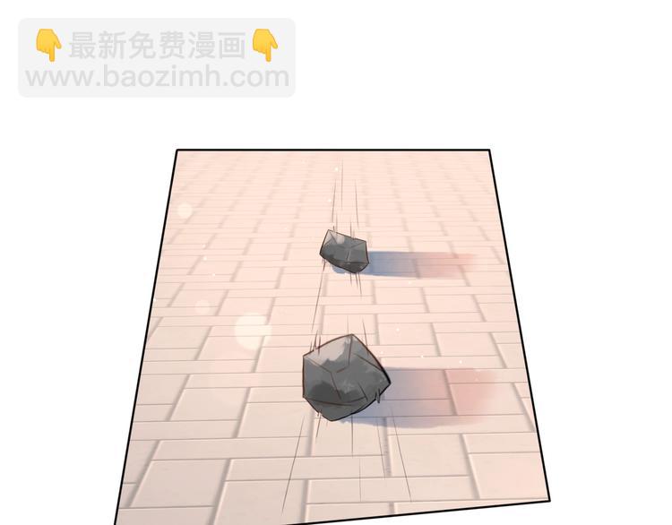 第8话 浪漫与理智(1/4)-第100话