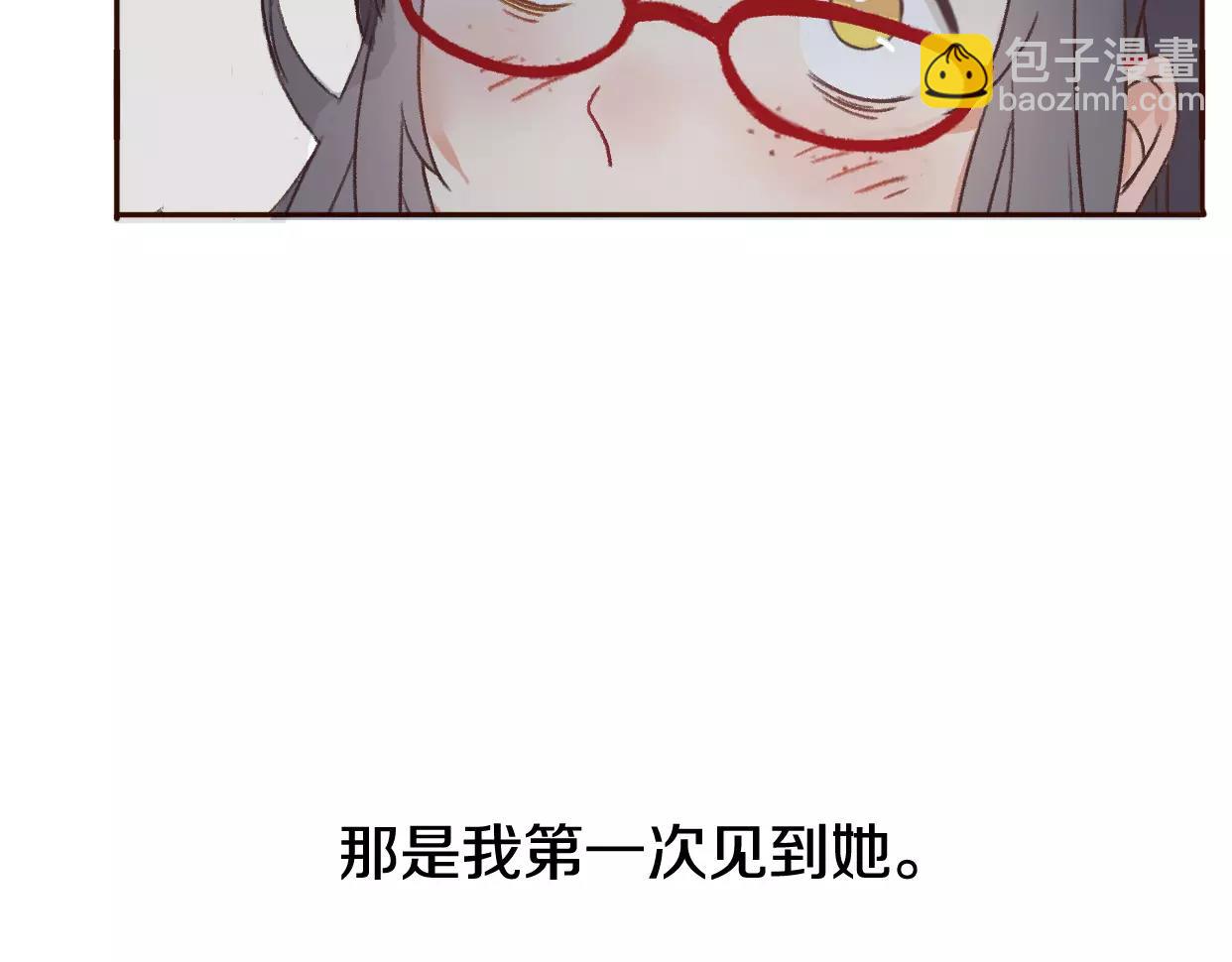 前任戰爭4-只是曖昧 - 第1話 神秘電話(2/8) - 8