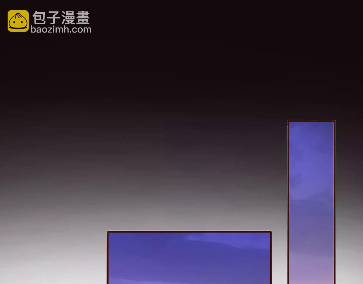 前任戰爭4-只是曖昧 - 第1話 神秘電話(2/8) - 8
