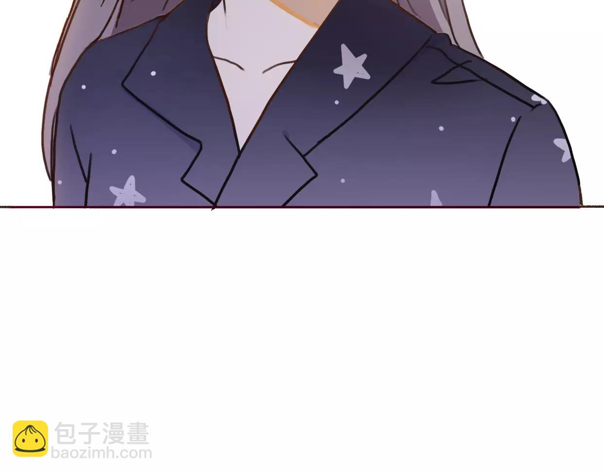 前任戰爭4-只是曖昧 - 第1話 神秘電話(2/8) - 4