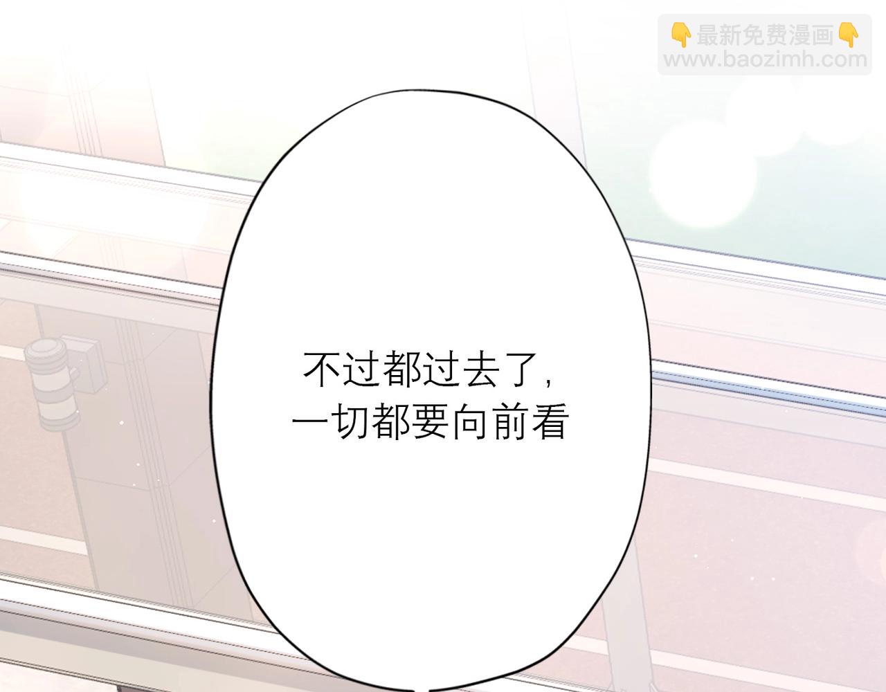 第8话 浪漫与理智(1/4)-第100话