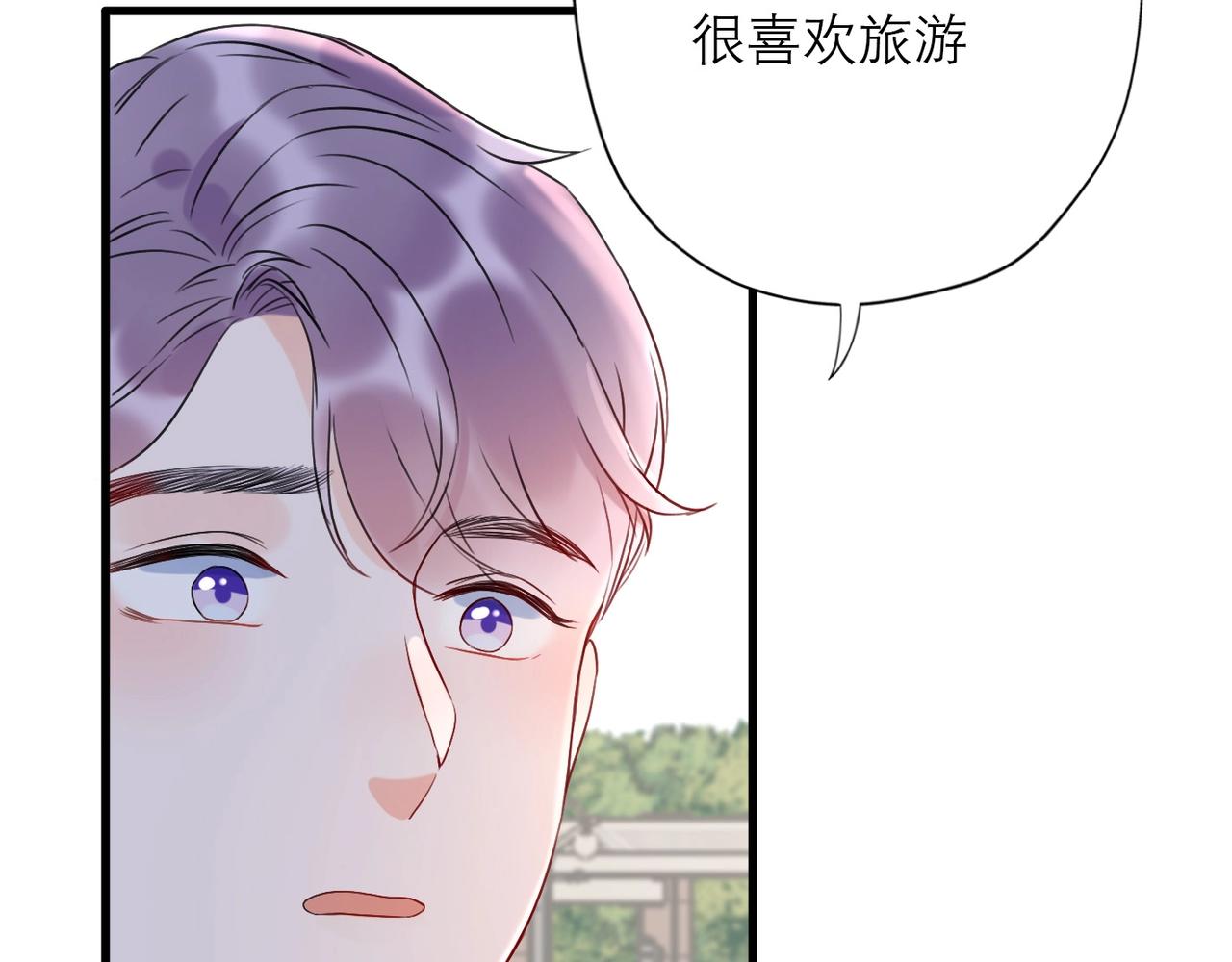 第8话 浪漫与理智(1/4)-第100话